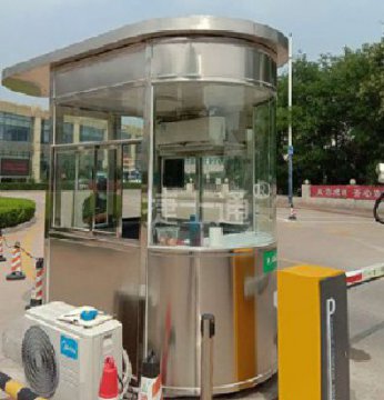 優(yōu)質(zhì)不銹鋼收費(fèi)崗?fù)?></div>

                                <p>優(yōu)質(zhì)不銹鋼收費(fèi)崗?fù)?/p>

                            </a>

                        </li><li>

                            <a target=