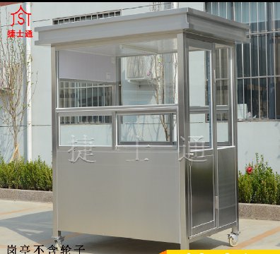 不銹鋼崗?fù)ひ?guī)格